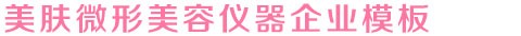 云开·(Kaiyun)体育(中国)官方网站IOS/安卓/手机版下载